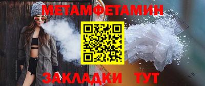 кокаин колумбия Аргун