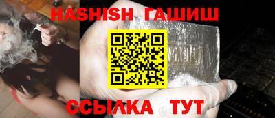 кокаин колумбия Аргун
