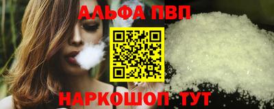 МДПВ Балаково