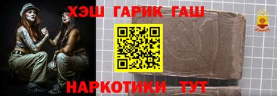 МДПВ Балаково