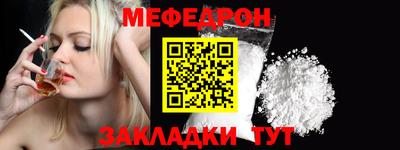 бутик Апшеронск