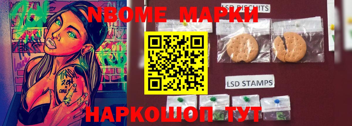 ЛСД экстази кислота  ЛСД экстази  Волгодонск  Вход с VPN  LSD-25 экстази кислота 