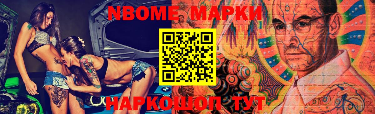 LSD-25 экстази ecstasy Волгодонск