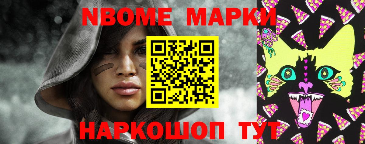 Лсд 25 экстази кислота  Волгодонск  ЛСД экстази  LSD-25 экстази кислота 